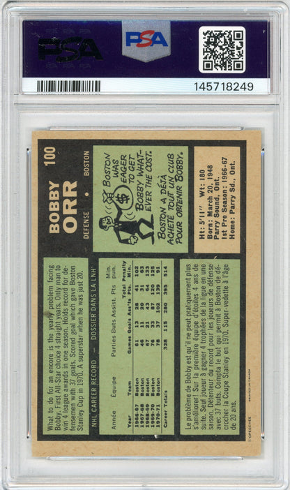 1971 O-Pee-Chee #100 Bobby Orr HOF PSA 7