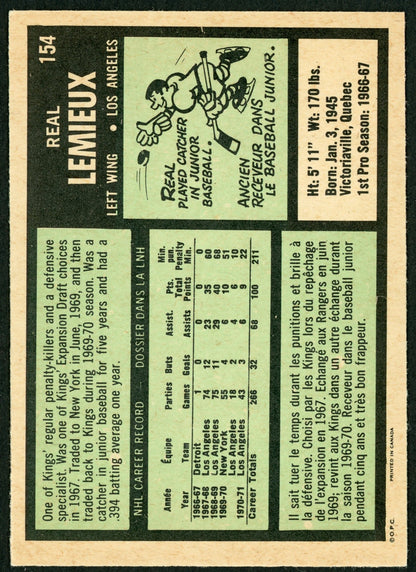 1971 O-Pee-Chee #154 Real Lemieux