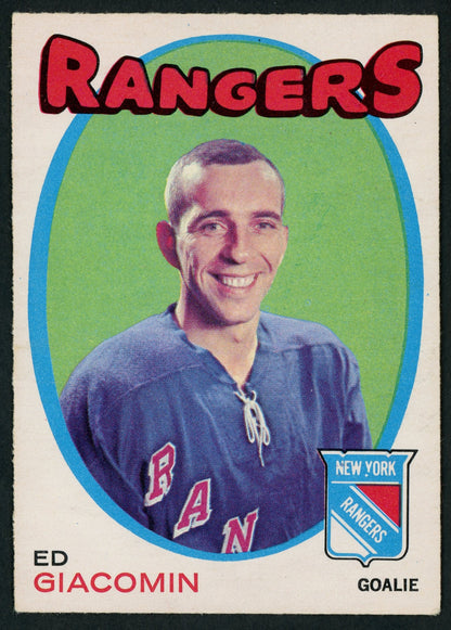 1971 O-Pee-Chee #220 Eddie Giacomin HOF