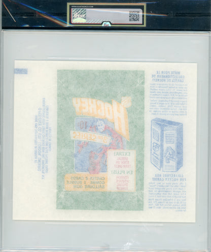 1972 O-Pee-Chee #NNO Wrapper Series 3 iCert 5.5