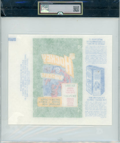 1972 O-Pee-Chee #NNO Wrapper Series 3 iCert 6.5