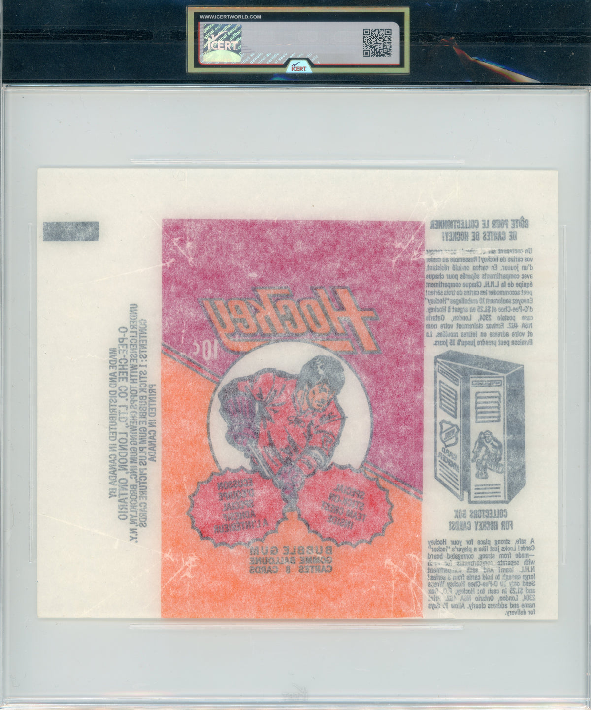 1973 O-Pee-Chee #NNO Wrapper Series 1 iCert 5