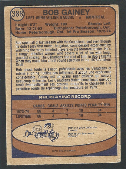 1974 O-Pee-Chee #388 Bob Gainey RC HOF