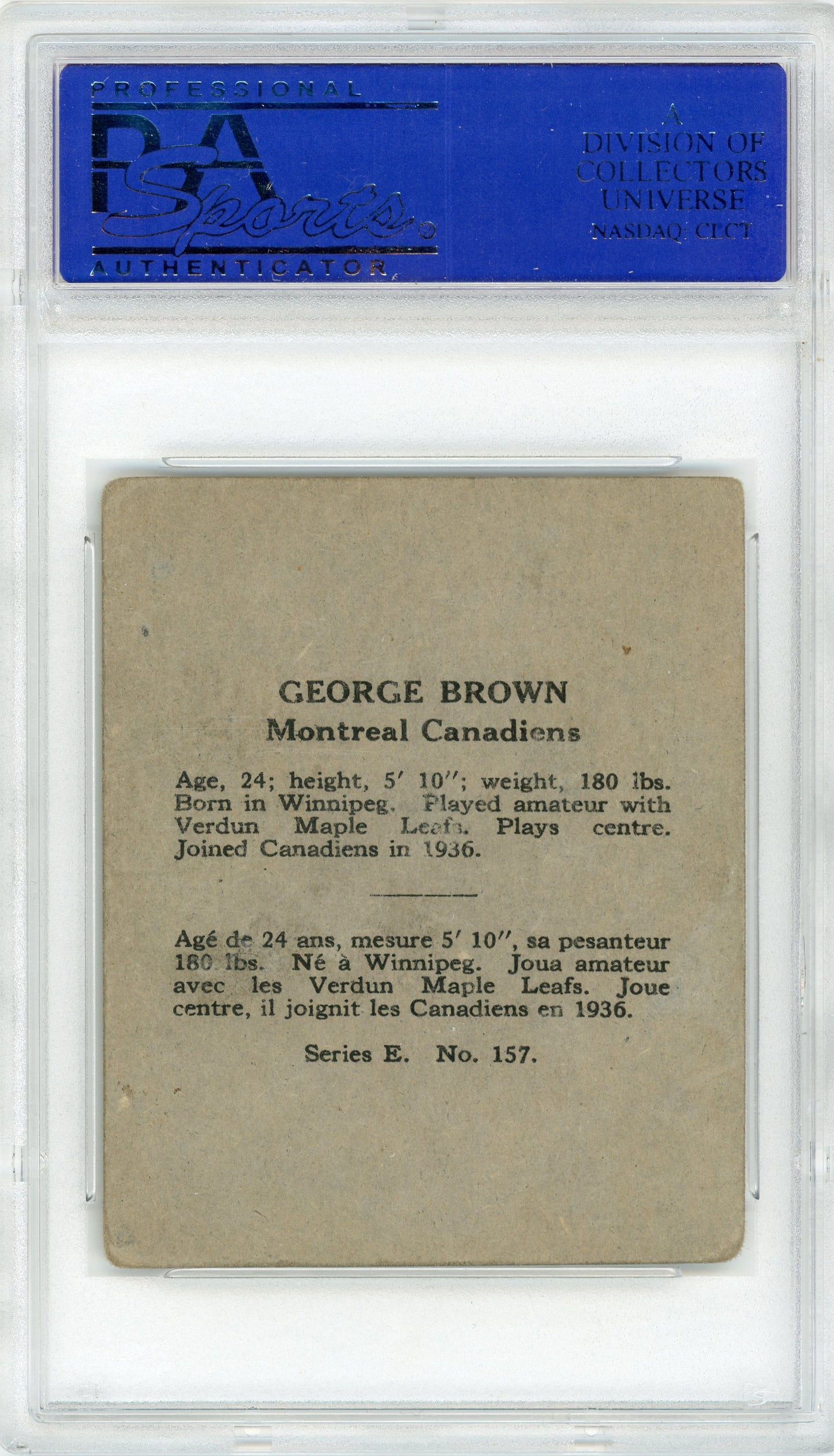1937-38 O-Pee-Chee Hockey Near Set