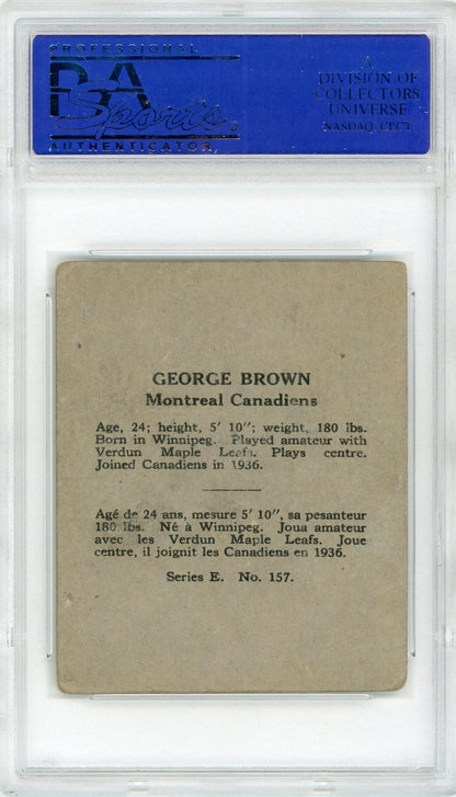 1937-38 O-Pee-Chee Hockey Near Set